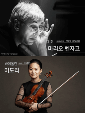 서울청년문화패스