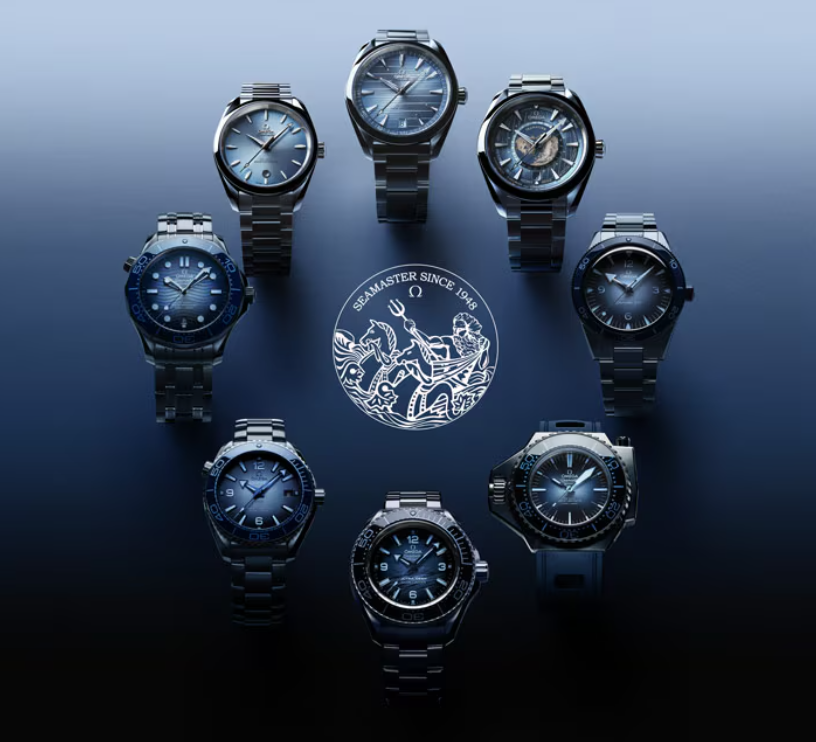 오메가 씨마스터 - 아쿠아 테라