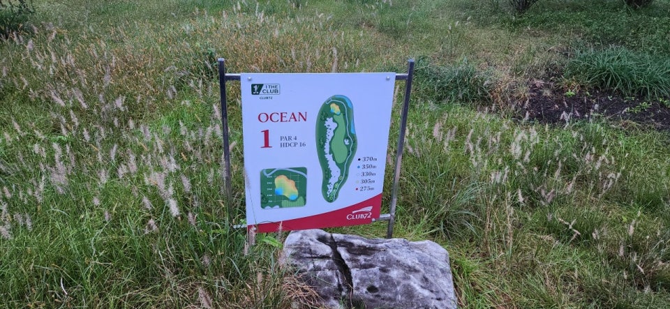 스카이 72 오션코스