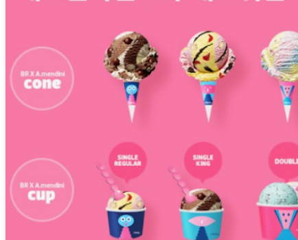 배스킨라빈스 T멤버십 할인 방법