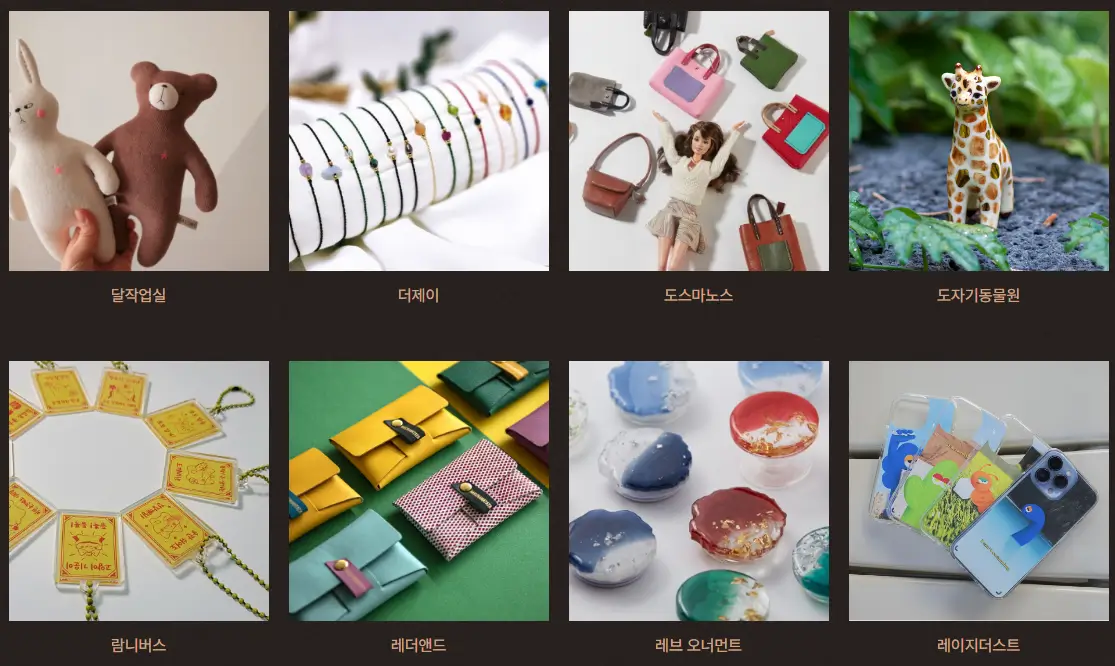 겨울 축제 가볼만한 곳 서울빛초롱축제