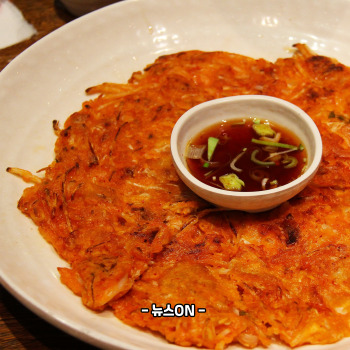 김치전 맛있게 하는 법