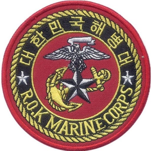 해병대 마크 사진