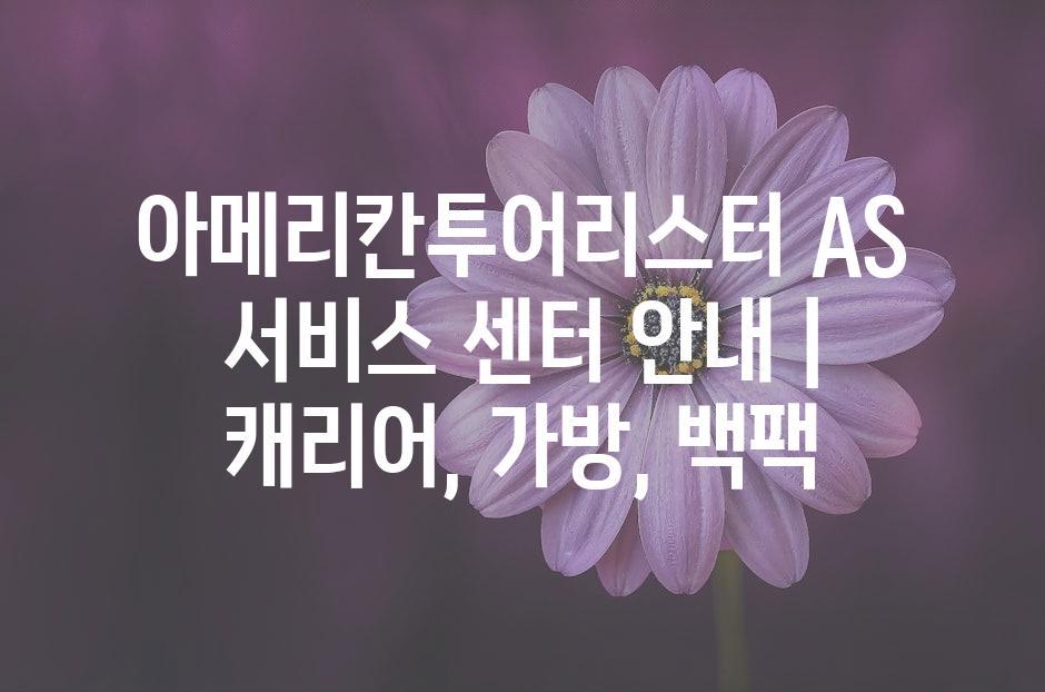 샘플 (50)