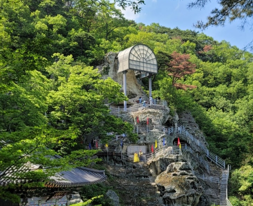 고굴사
