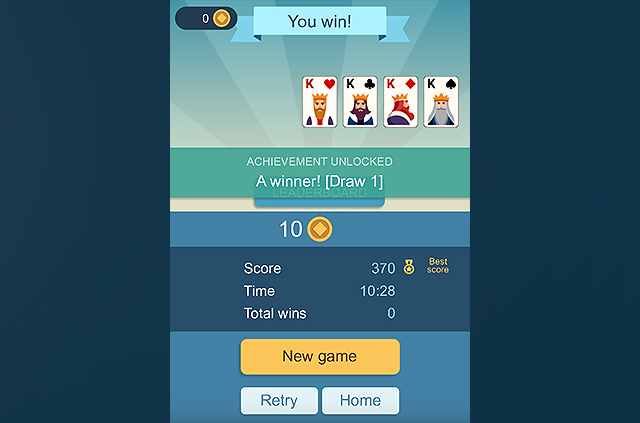 게임-승리-기록-보는-장면