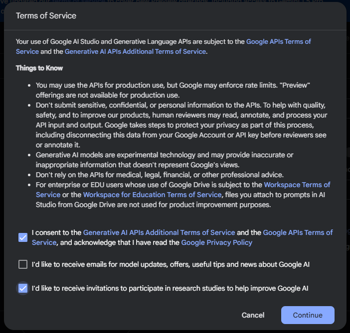 서비스 약관 동의 화면