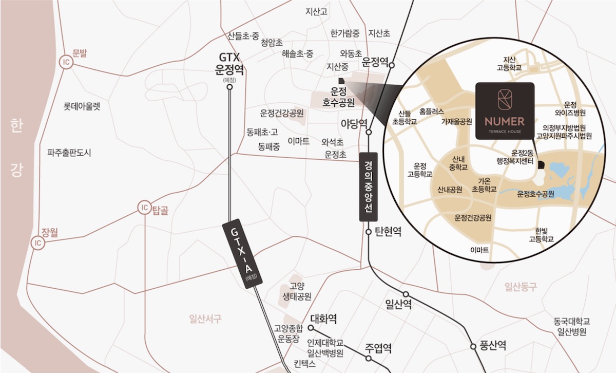 운정호수공원누메르 현장