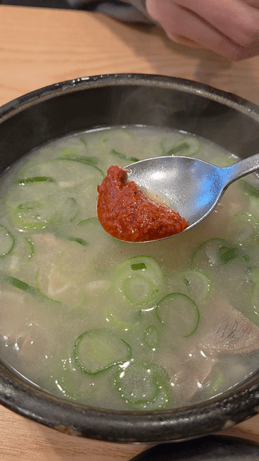 부산 서면 맛집 송정3대국밥 돼지국밥