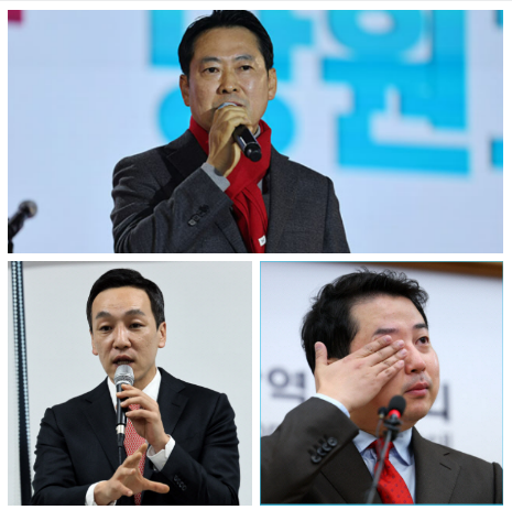 장동혁 장예찬 김민수