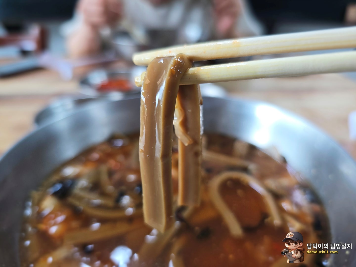 도토리묵밥 (냉)