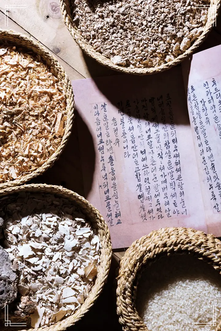 동네한바퀴 전통주 양조장 소나무 관솔로 빚은 보은 송로주 명인