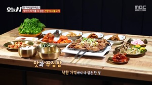 석불한상