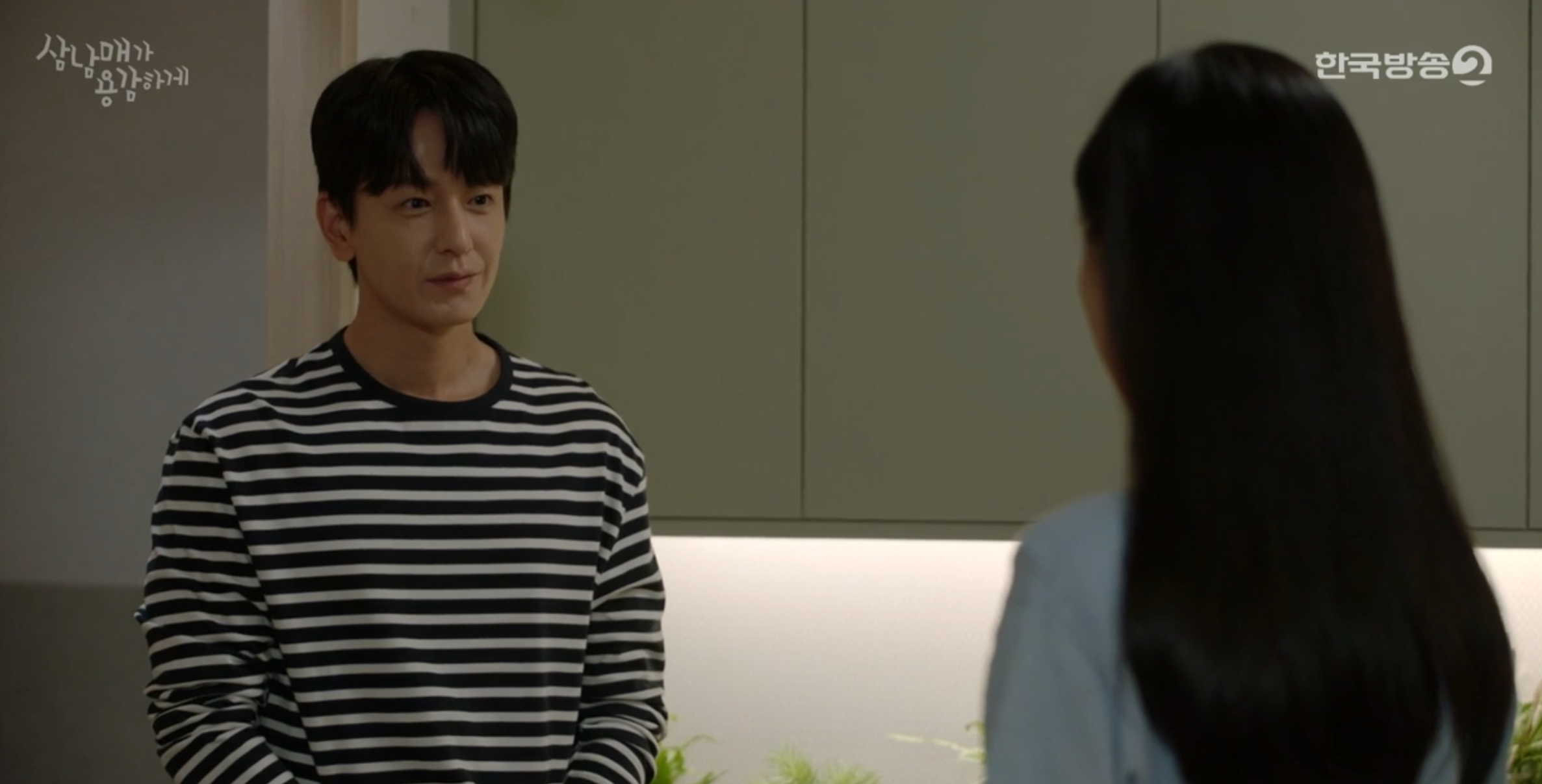 삼남매가 용감하게 6회 줄거리 및 7회 예고