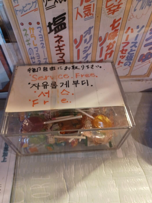 서비스