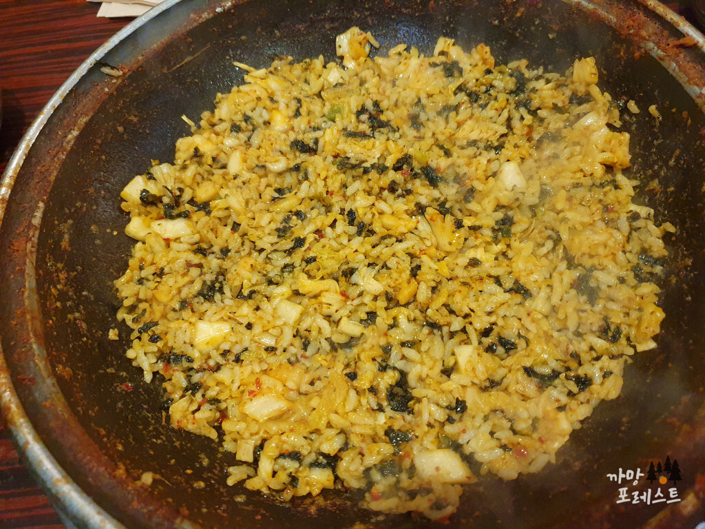 중앙해장 삼성역 볶음밥