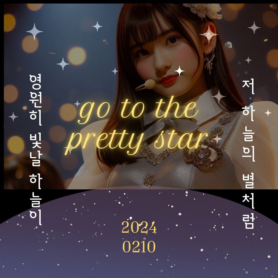 대전 초등학교 살인교사 누구?