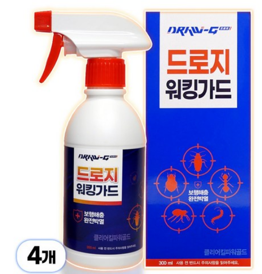 해충 바퀴벌레 없애는 약 해충 법 등 추천 BEST 5 - 드로지 워킹가드 살충제