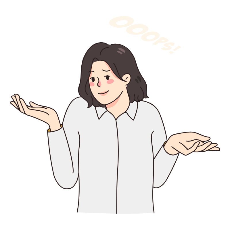 건망증