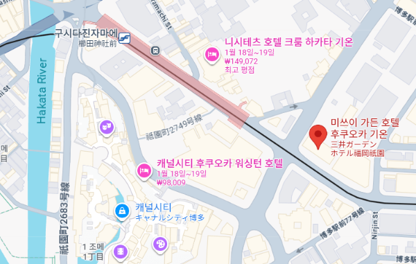 후쿠오카 대욕장 호텔 미쓰이 가든 호텔 후쿠오카 기온 위치 구글맵 지도