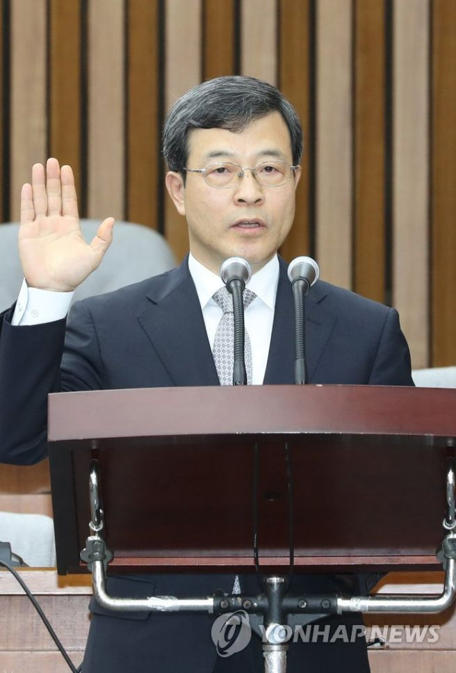 이동원 대법관 대법원 양형위원장 임명