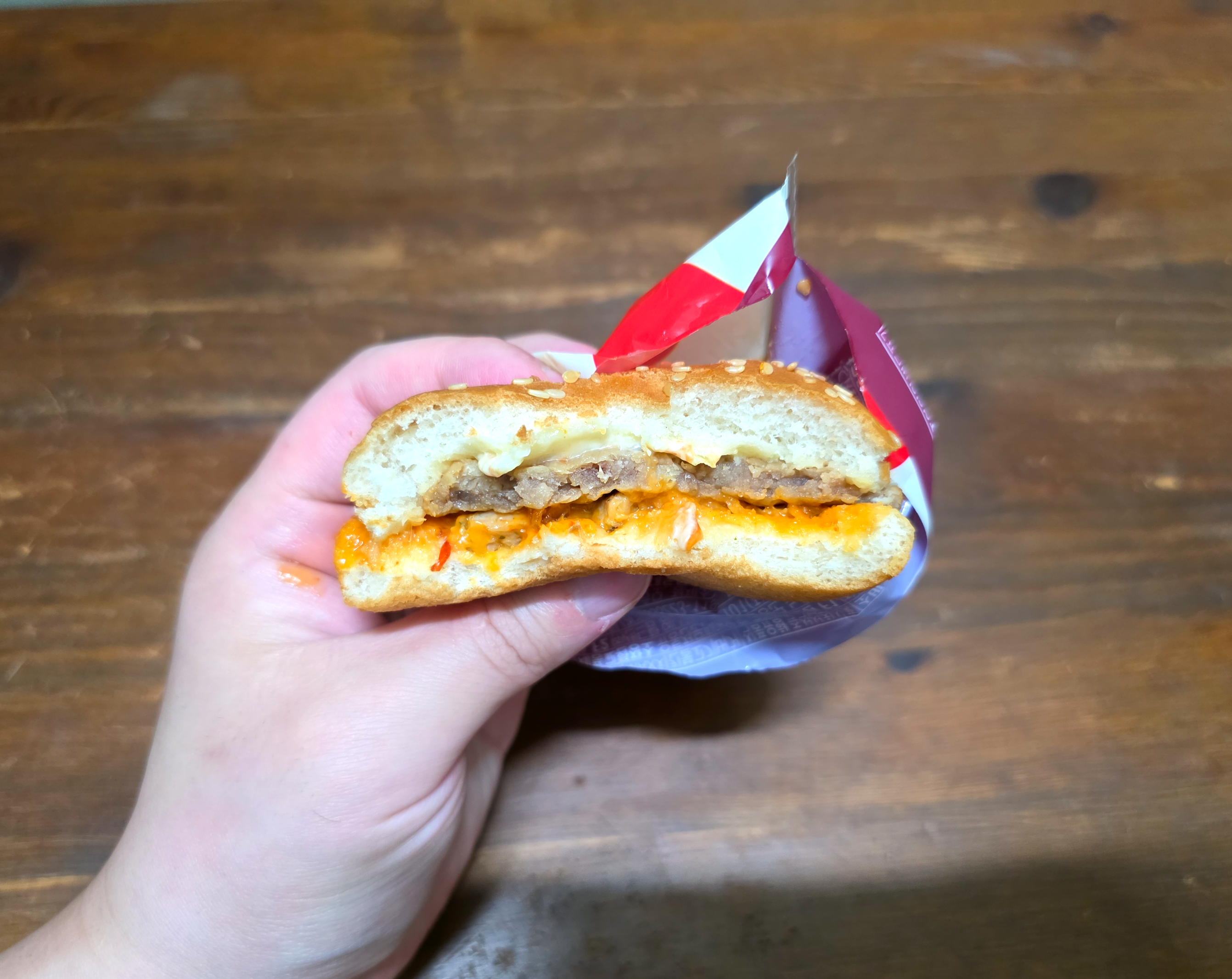 gs25삼립실속맥스치킨불고기버거
