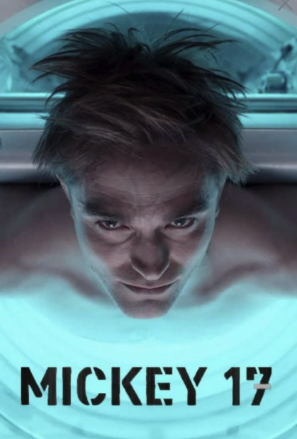 영화 미키17 포스터 사진