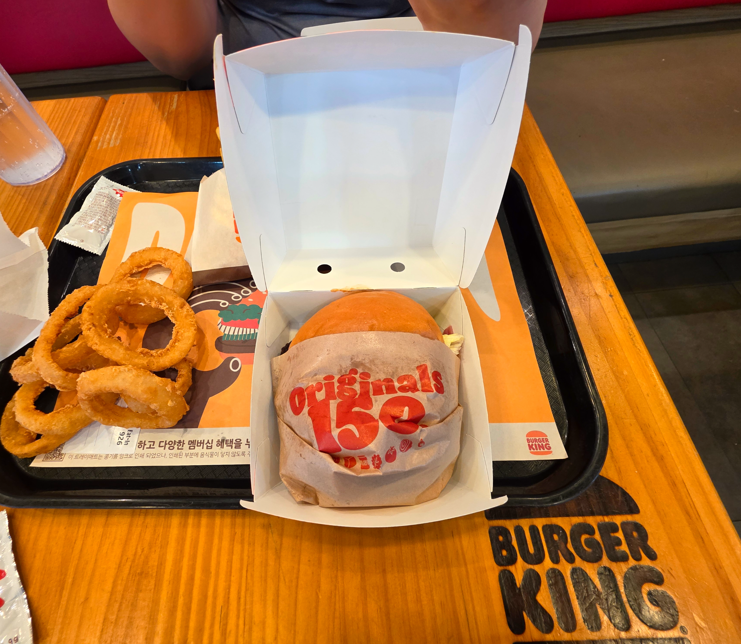 버거킹오리지널스뉴욕스테이크