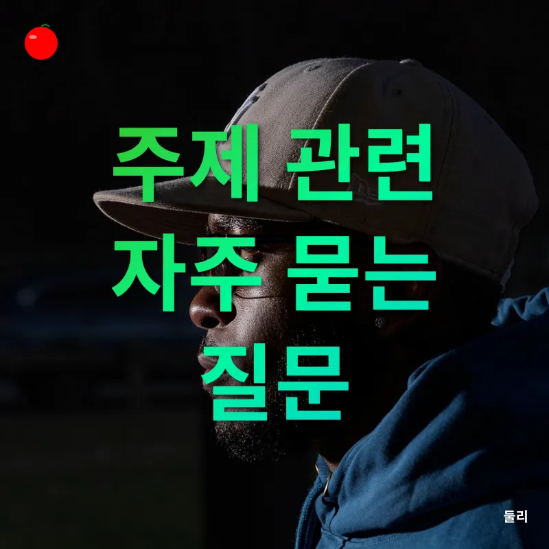 수공예 아트 부업_4