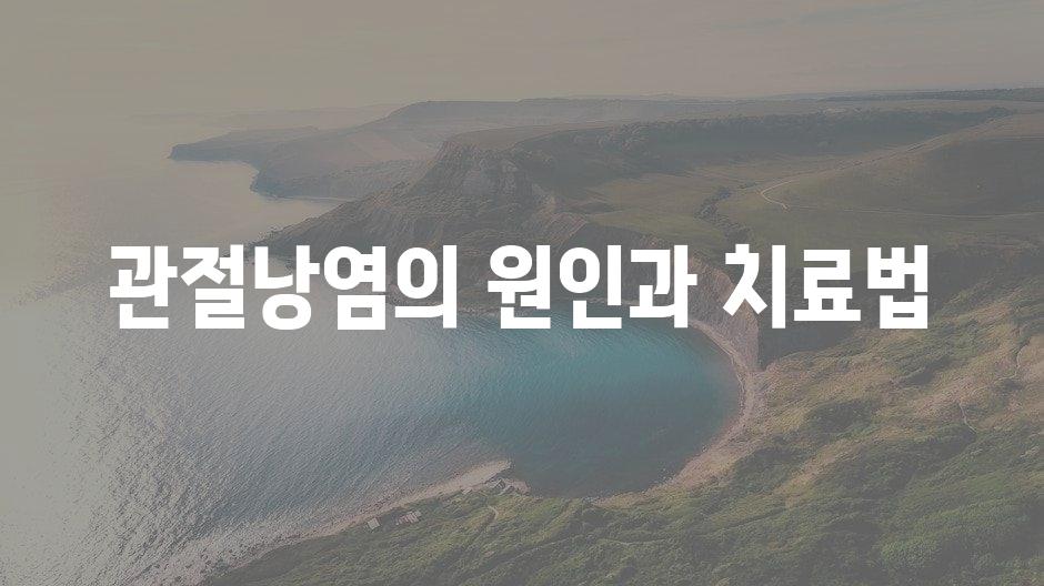 샘플 (11)