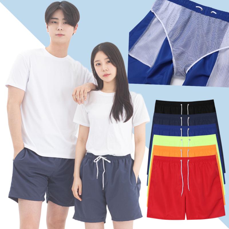 여자 남자 수영복 바지 반바지 빅사이즈 보드숏 래쉬가드 바지