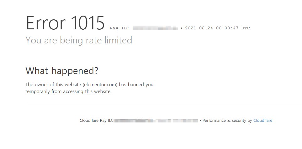 워드프레스 엘리멘터 사이트에서 Error 1015 오류가 발생하는 경우