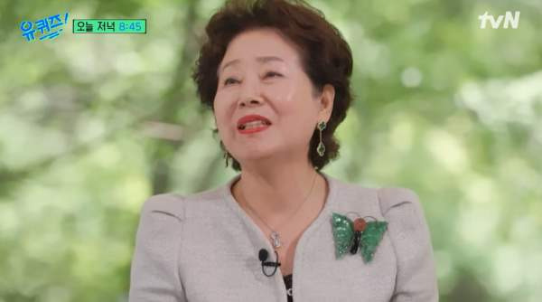 선우용여 나이 프로필