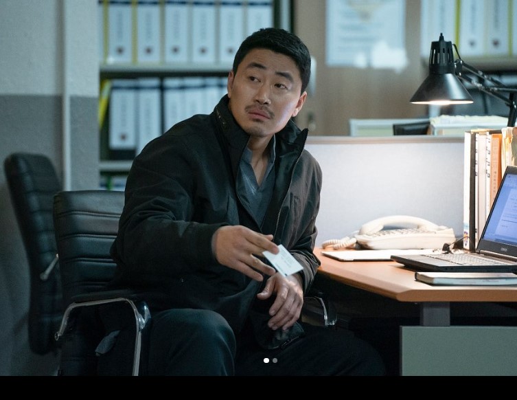 우강민 인스타그래 캡처