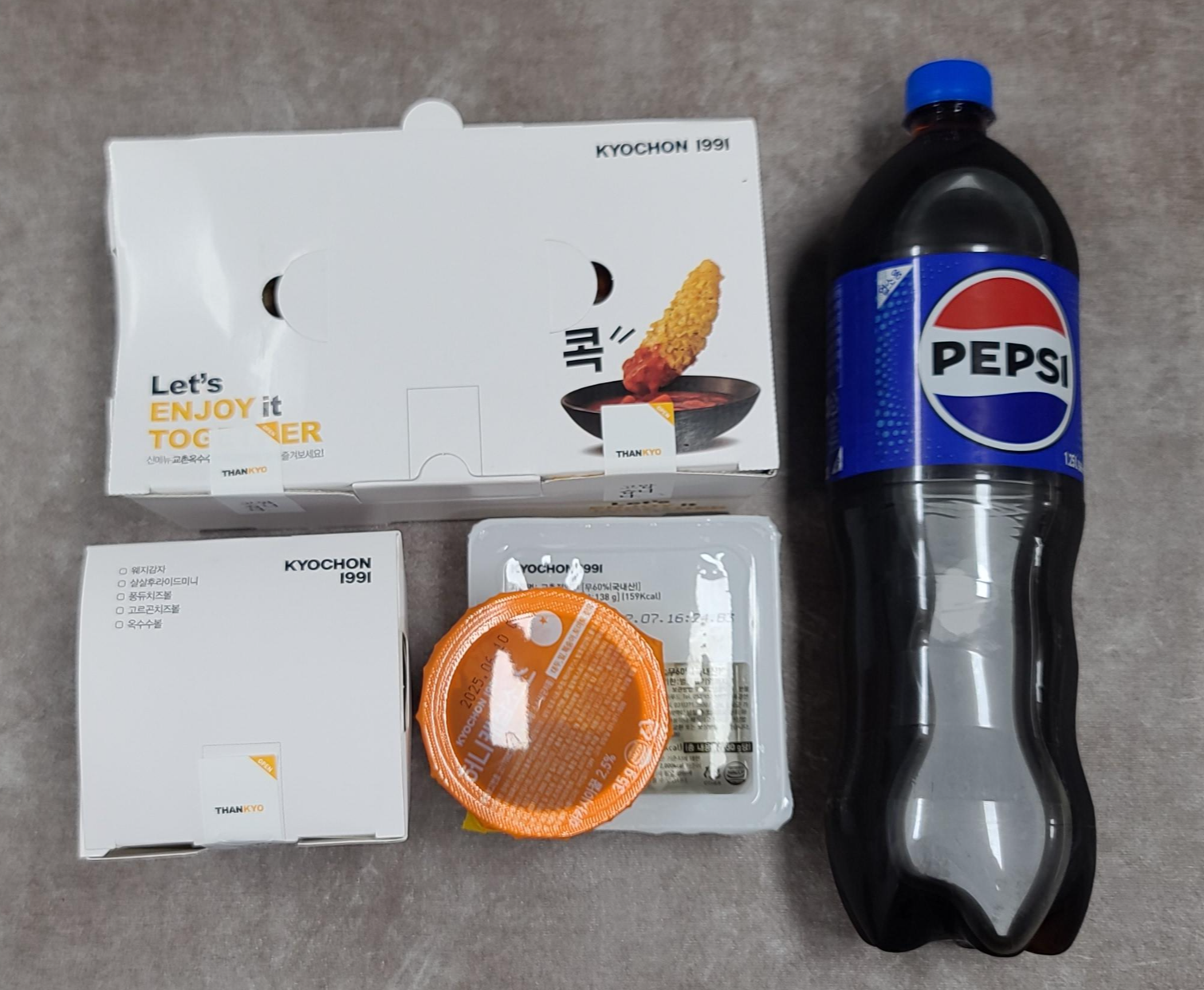 카카오선물하기 교촌치킨 반반콤보웨지감자세트 선물 온라인쿠폰 펩시콜라