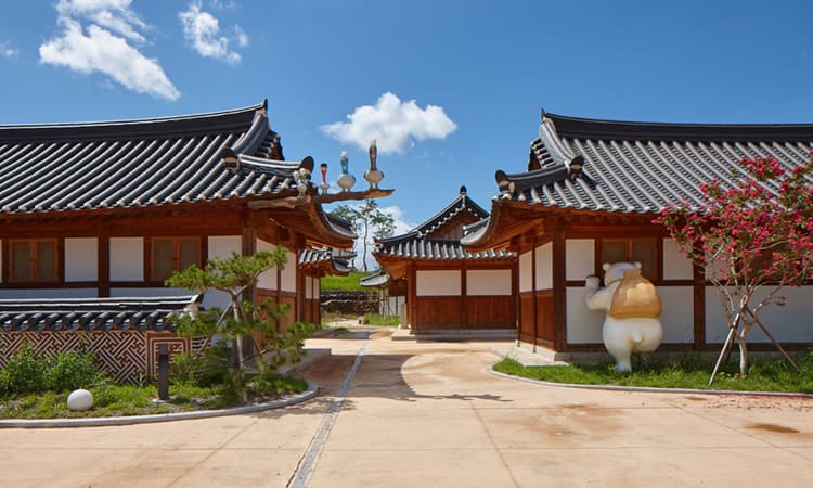 영천한의마을