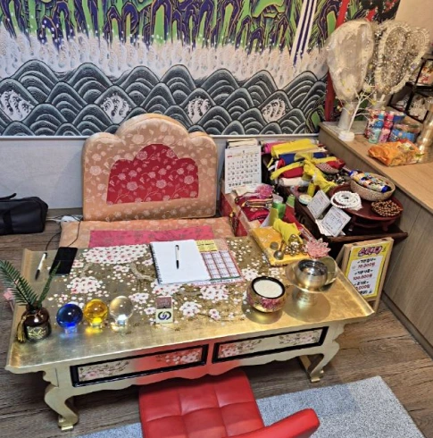 수련당 선생님 상담실 전경