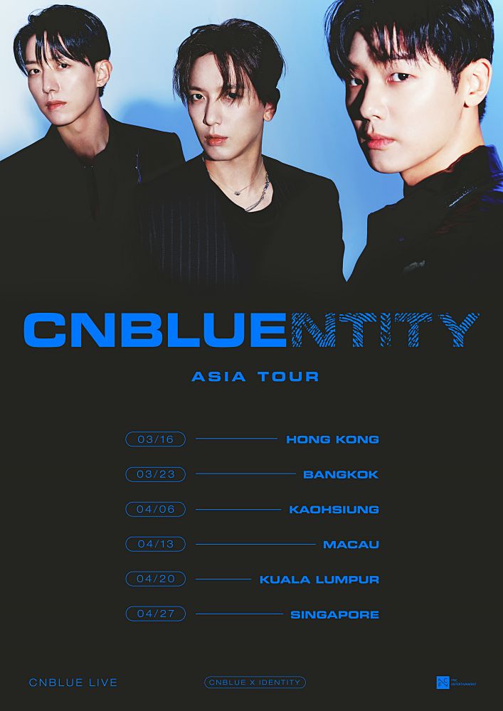 씨엔블루, FNC 엔터테인먼트