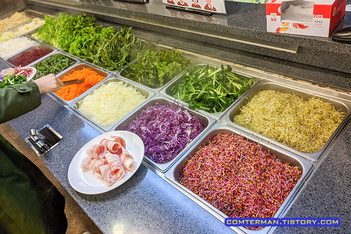 월남쌈 샐러드바