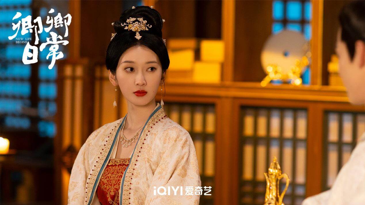 경경일상