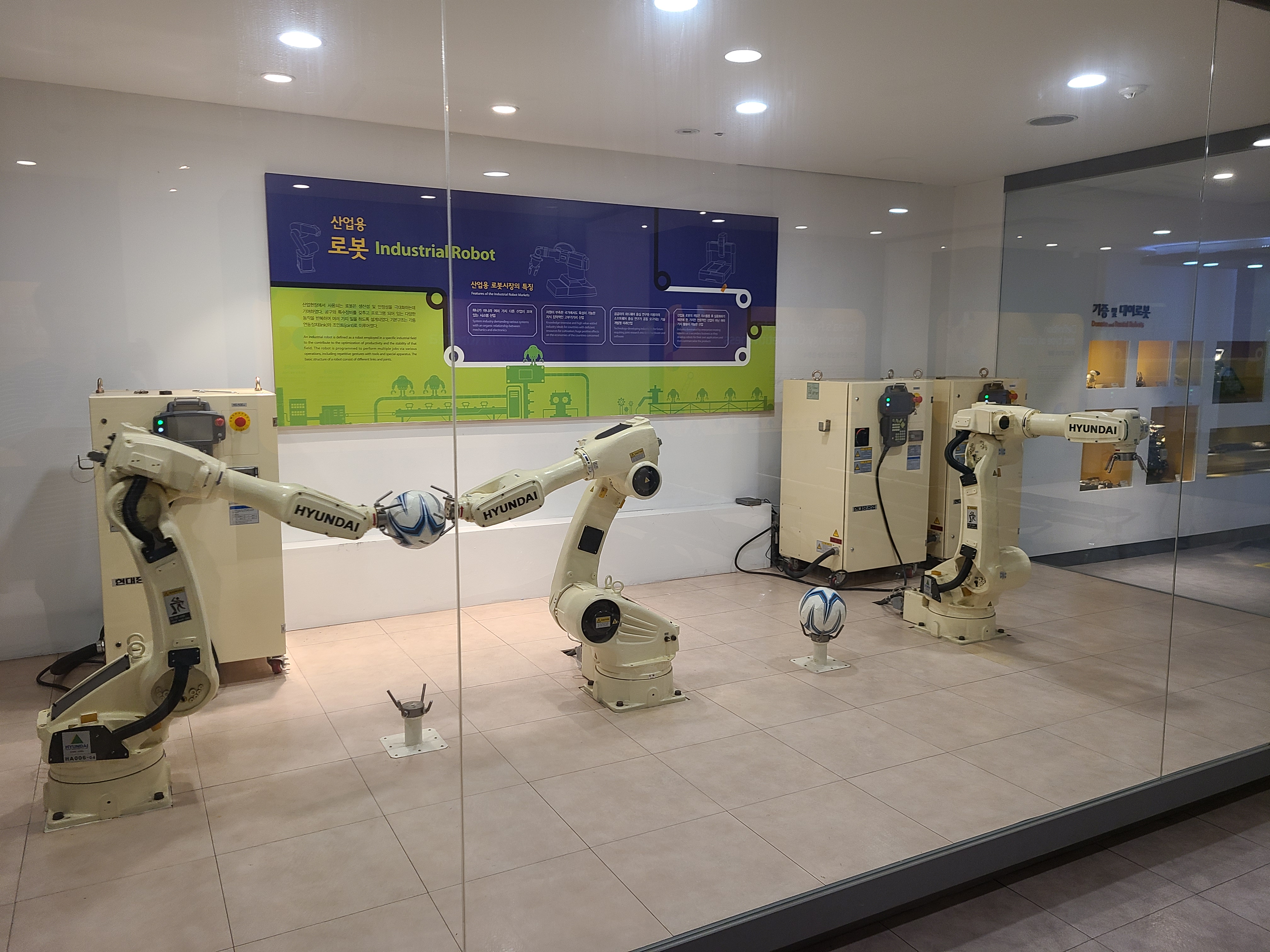 산업용 협동 로봇