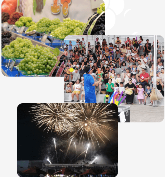 축제1