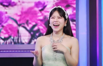 양지은 프로필 나이 남편 아버지 미스트롯 노래모음-5