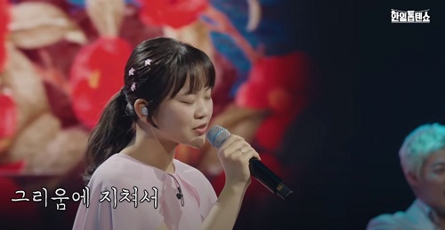 아즈마아키(東亜樹) - 동백 아가씨(ツバキの女の子)