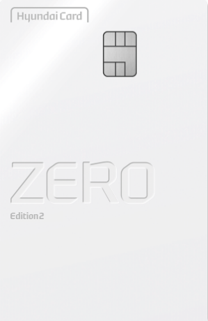 무연회비 신용카드 추천