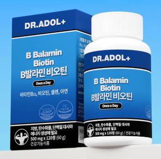 닥터아돌 비오틴