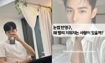 에이뷰 뷰티 시술 철학