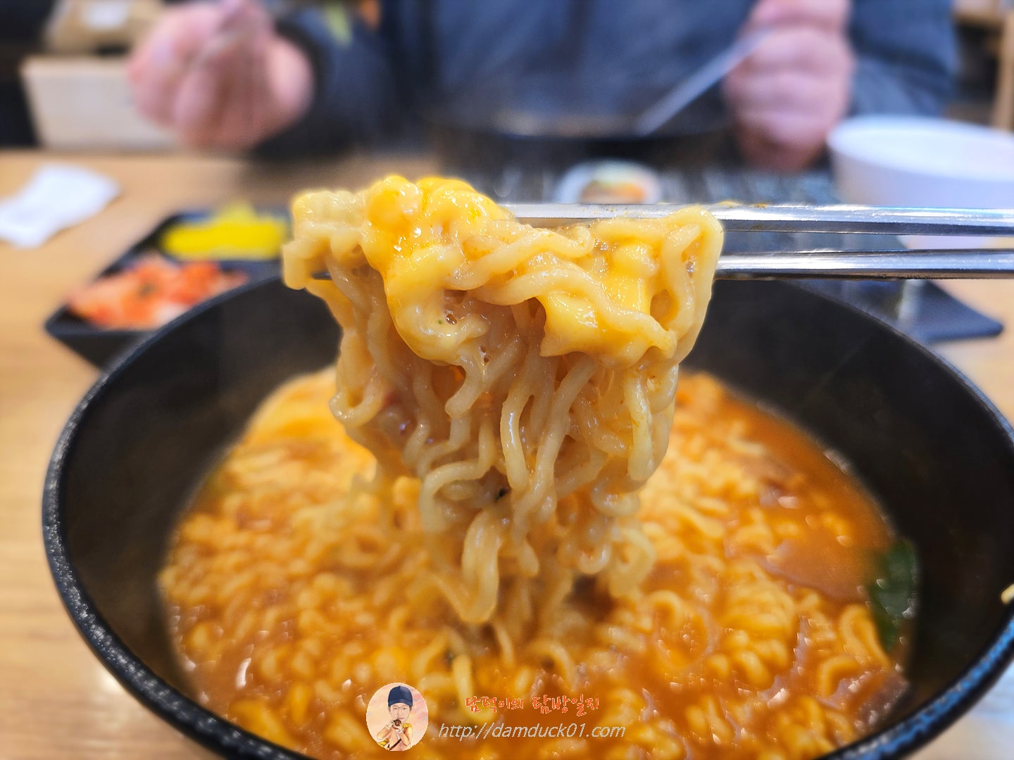 치즈라면