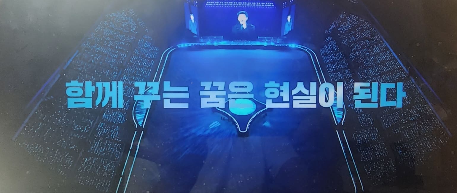 임영웅 콘서트 예매, 일정, 리사이틀