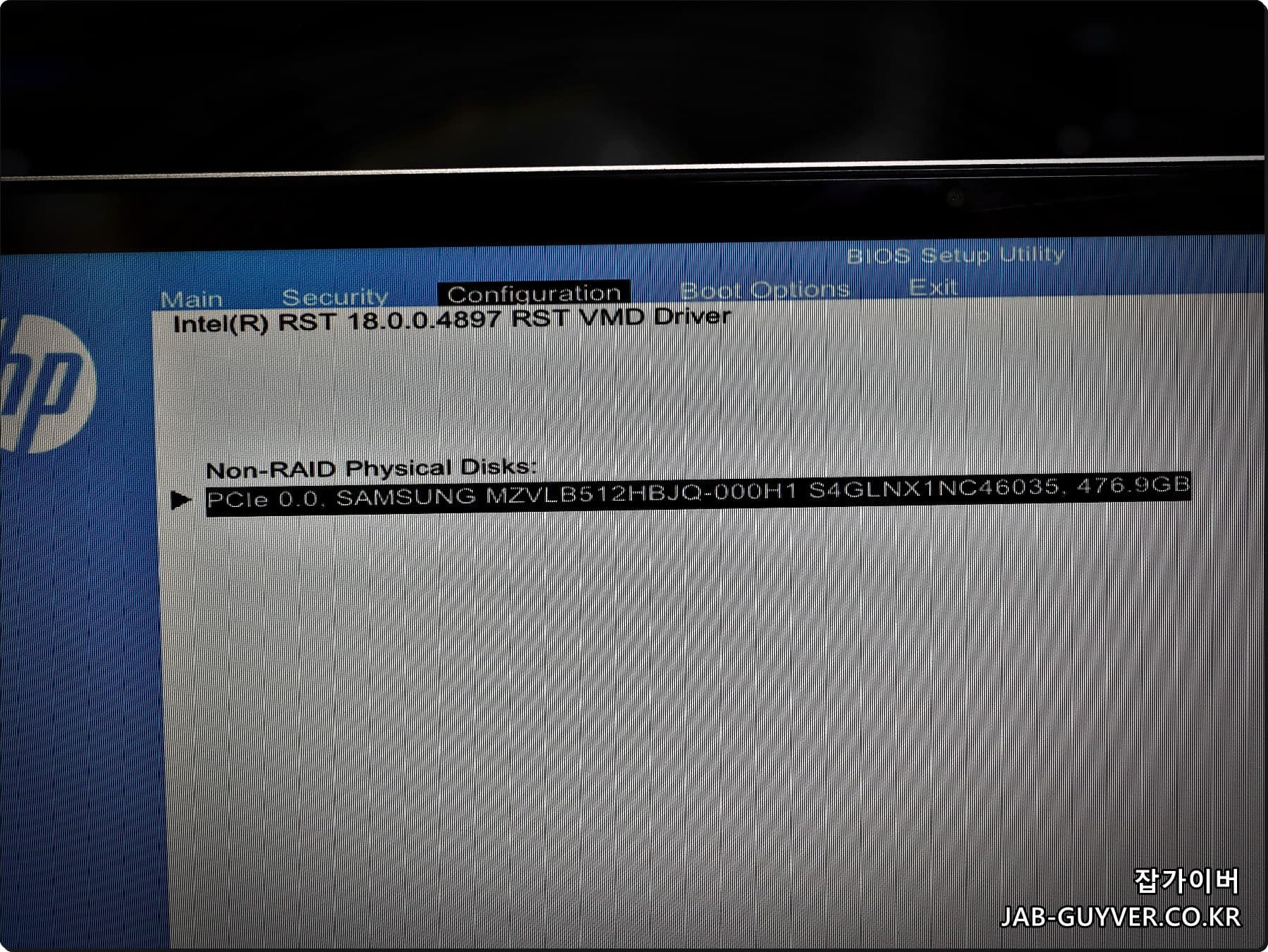 HP BIOS에서 NVMe SSD 장치 정보(용량/모델명) 표시 예시